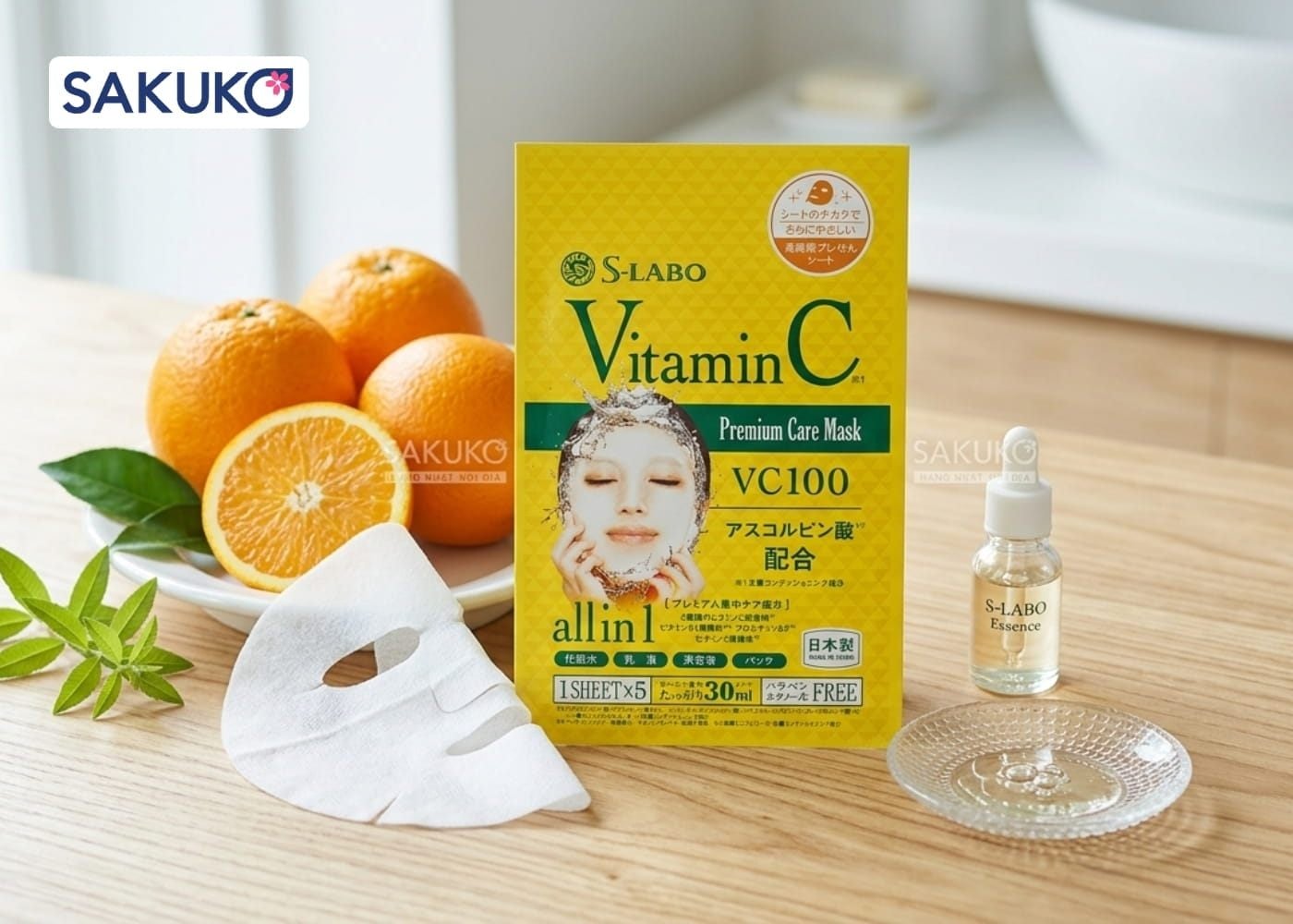 S-LABO Vitamin C:&nbsp;