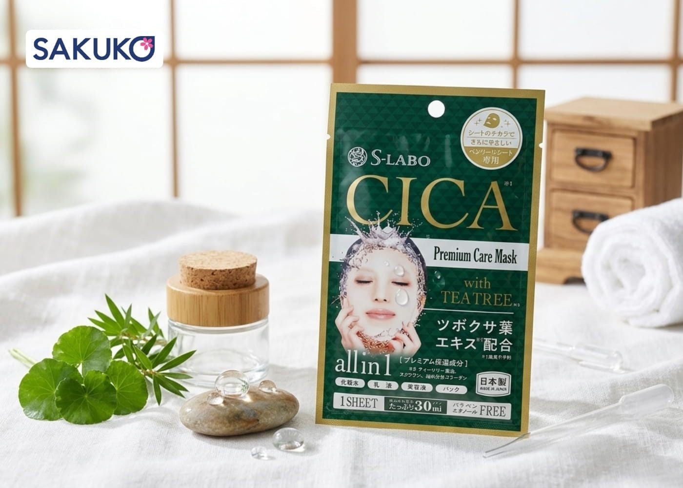 S-LABO CICA -&nbsp;
