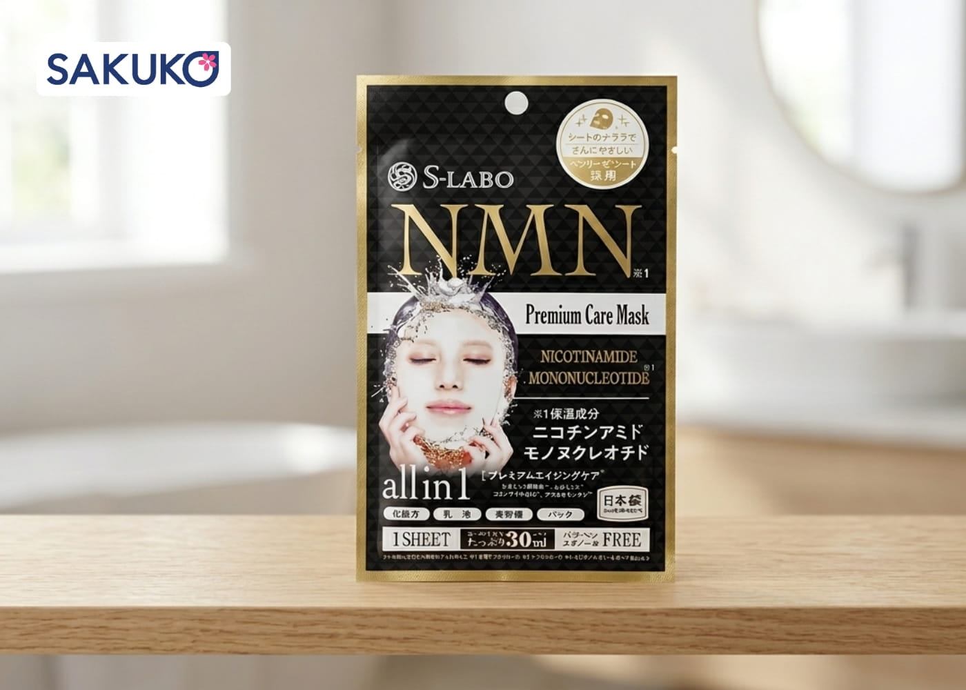 S-LABO NMN: 
