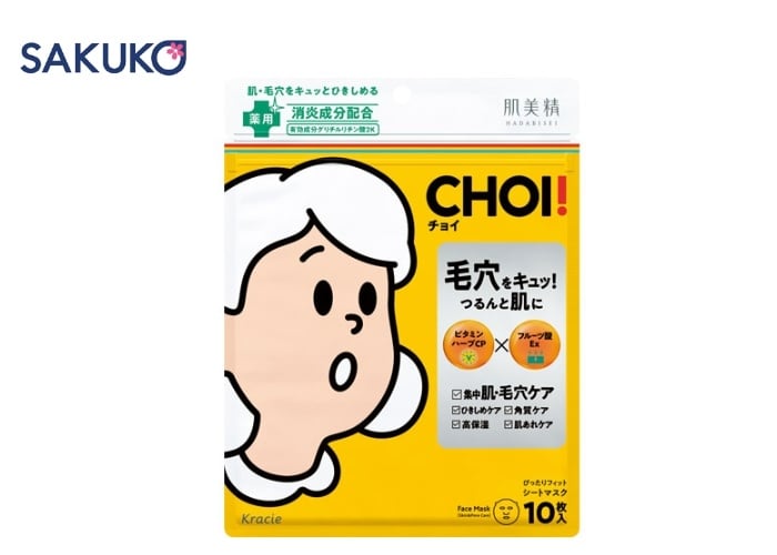 Hadabisei CHOI Medicated Acne Care Mask