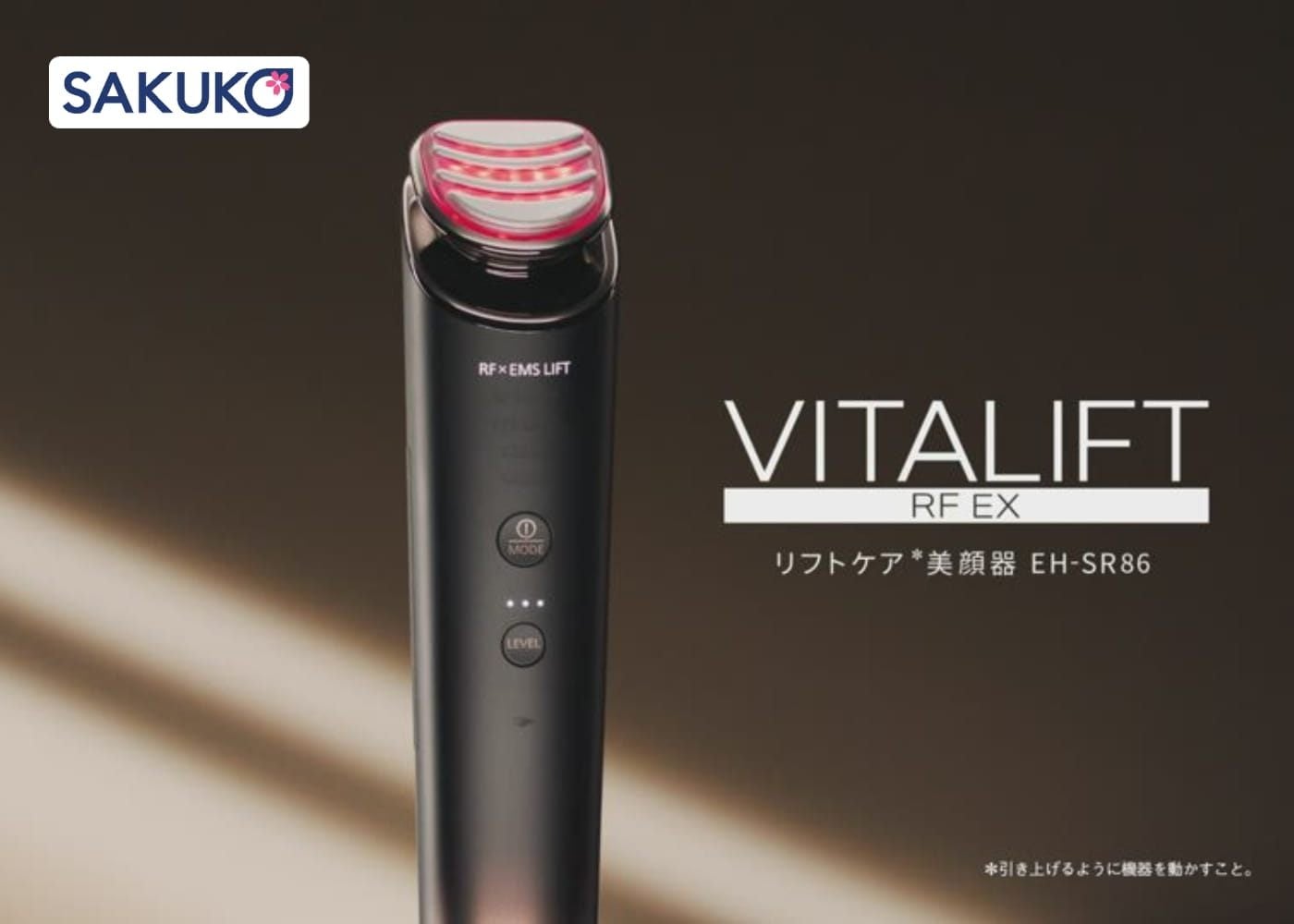 Panasonic Vitalift RF EX EH-SR86: Máy massage mặt nâng cơ của Nhật đa năng với&nbsp;RF 4MHz