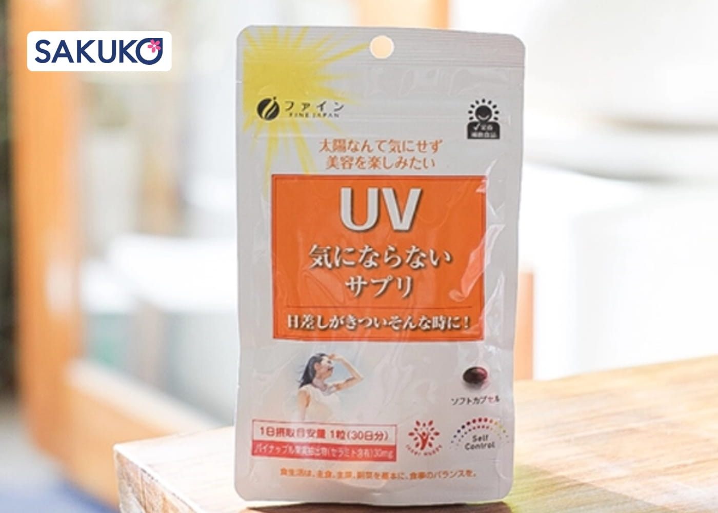 Viên uống chống nắng Fine Japan (30 ngày):&nbsp;