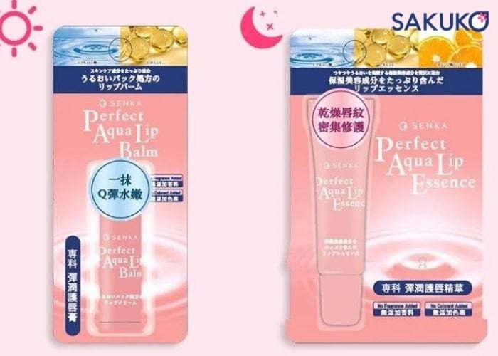 Son dưỡng môi Shiseido Senka