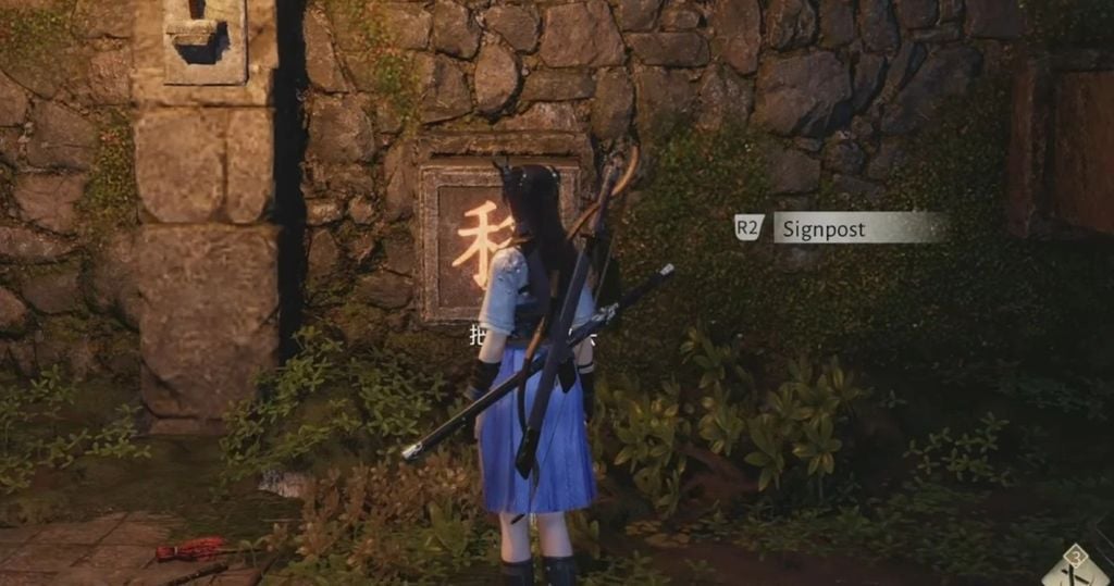 lời khuyên giải Wall Puzzle trong Where Winds Meet