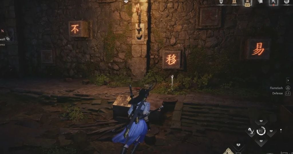 thắp sáng kí tự đúng khi giải Wall Puzzle trong Where Winds Meet