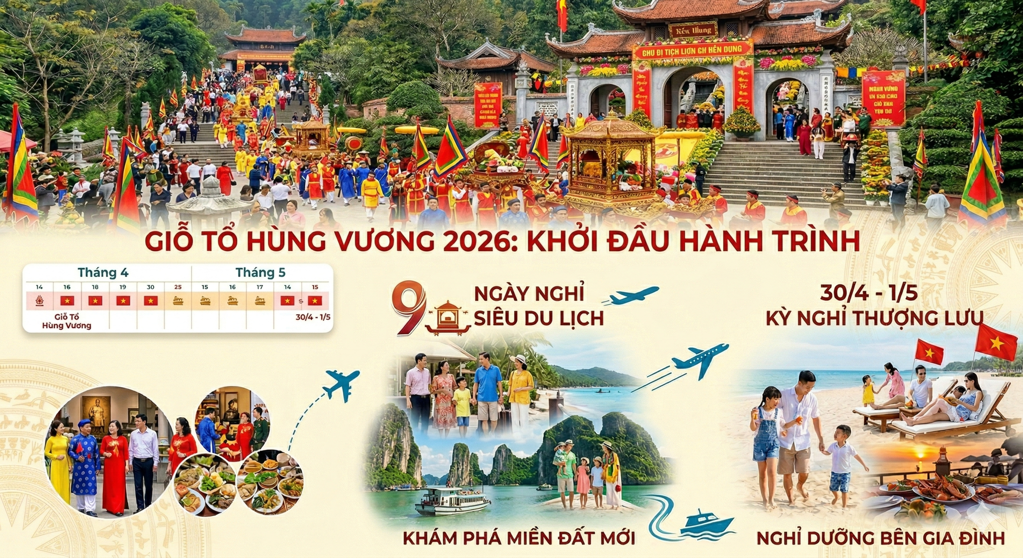 Nghỉ lễ Giỗ tổ Hùng Vương