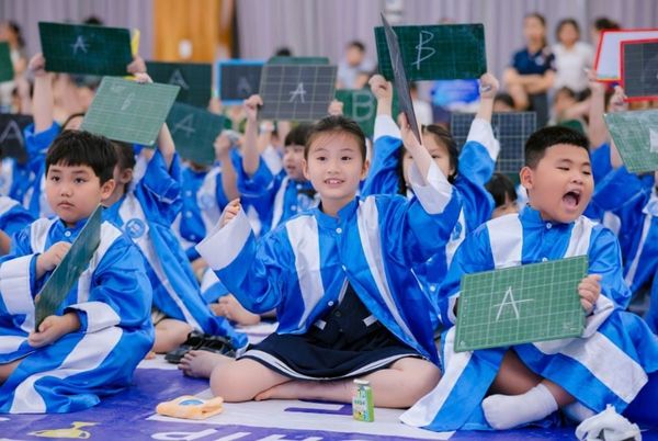 ISEC 2026 tại iLEAD AMA Huế