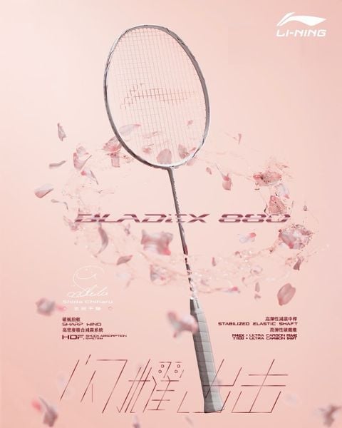 Chiharu Shida với vợt Li-Ning BladeX 880 — thương vụ chuyển nhà từ Yonex sang Li-Ning 2026