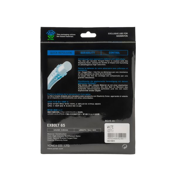 Cước Cầu Lông Yonex Exbolt 65 Chính Hãng | XBSPORTS