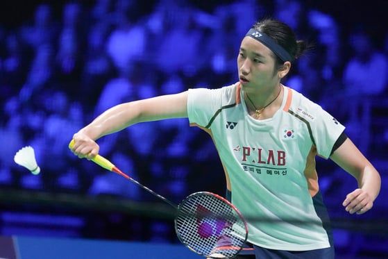 An Se-young trong trang phục thi đấu — hành trình từ học sinh 15 tuổi đến số 1 thế giới