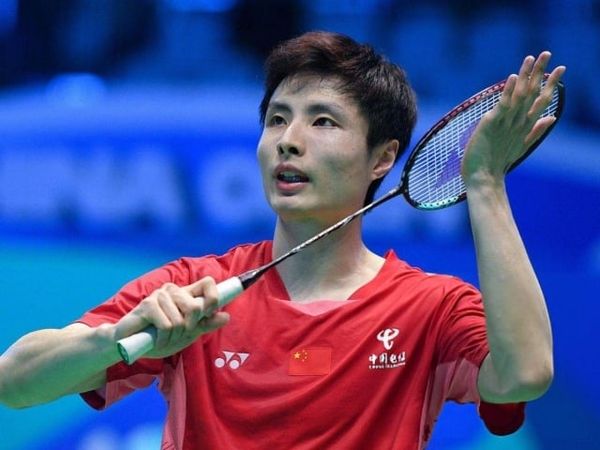 Shi Yu Qi