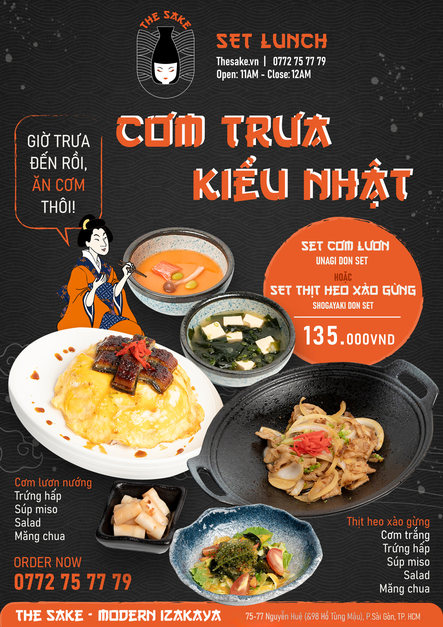 Set Lunch ( Phục vụ từ 11:00 - 14:00 )
