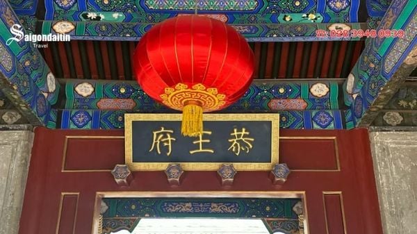 Chân dung Hòa Thân