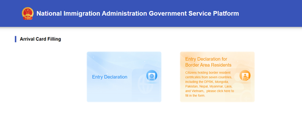 Trung Quốc Yêu Cầu Khai Báo Nhập Cảnh Online Từ 20 tháng 11 năm 2025