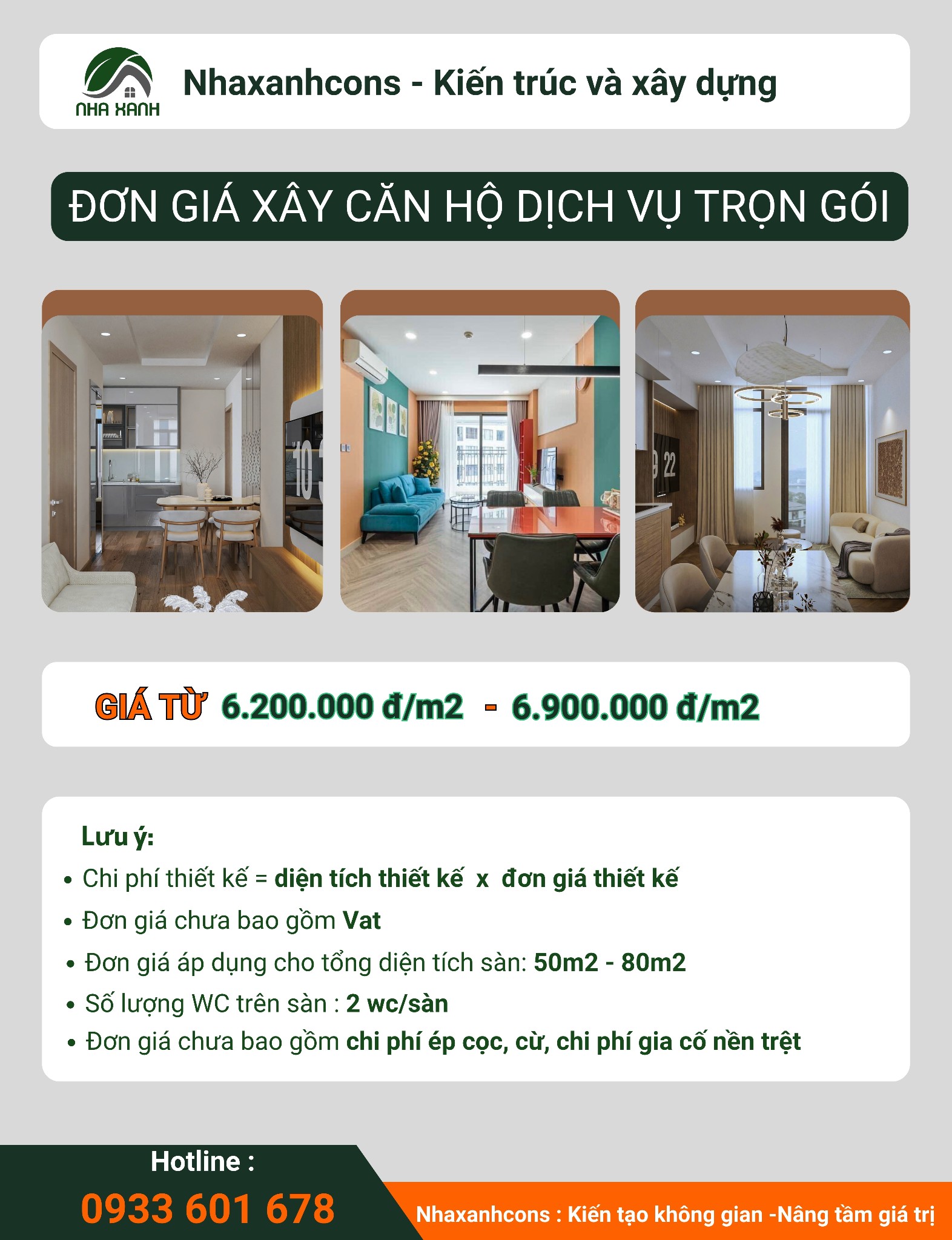 Đơn giá xây căn hộ dịch vụ trọn gói