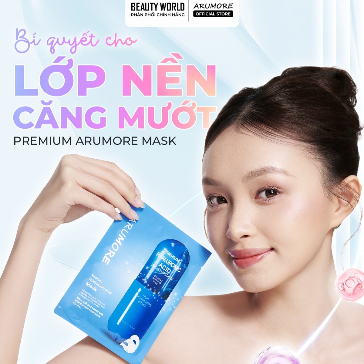 Navbar dropdown image left