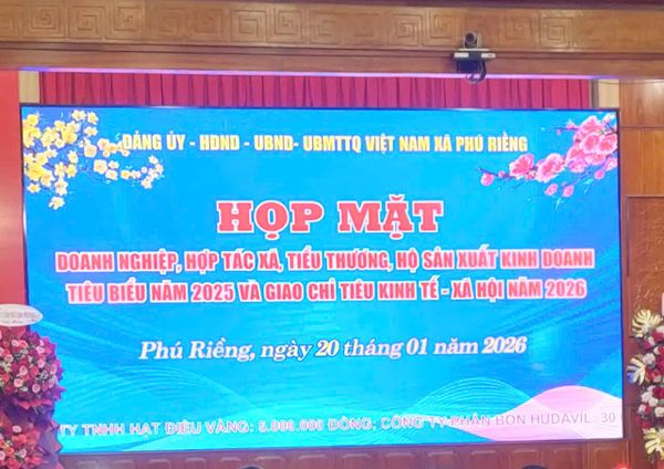 CÔNG TY CỔ PHẦN QUỐC TẾ HẢI DƯƠNG THAM GIA HỌP MẶT, DOANH NGHIỆP TIÊU BIỂU