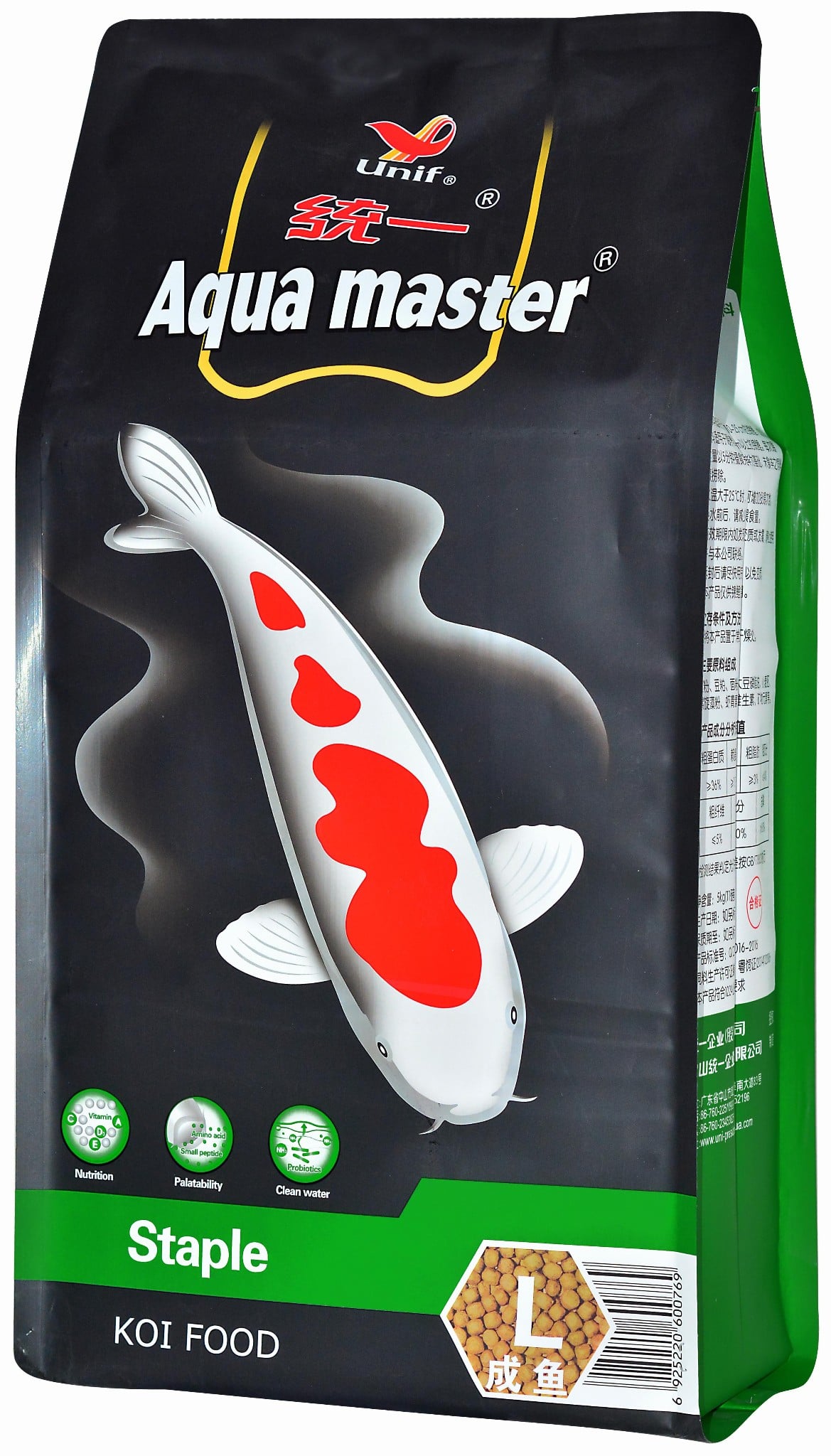 Thức ăn cá koi Aqua Master Staple 5kg duy trì hàng ngày