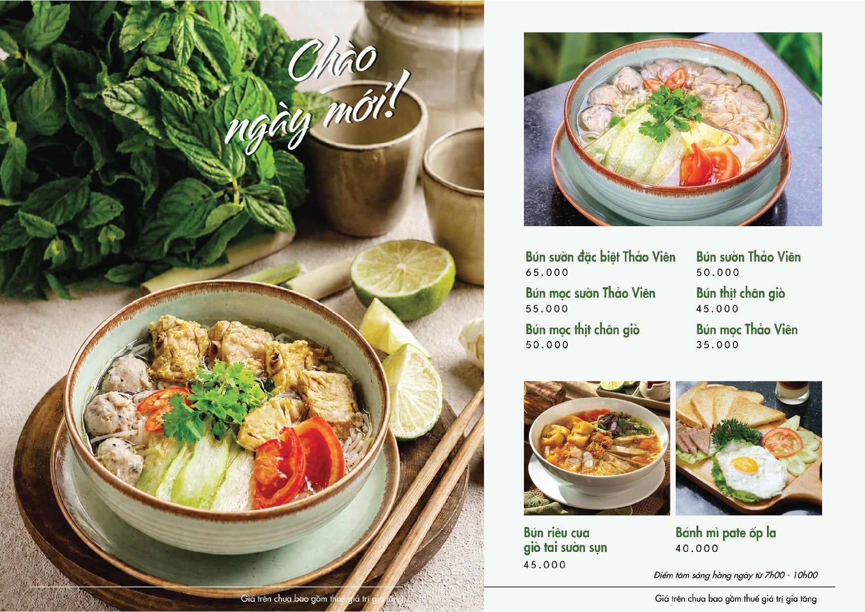 menu sáng Thảo Viên