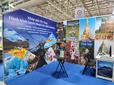 Hội chợ ITE 2025