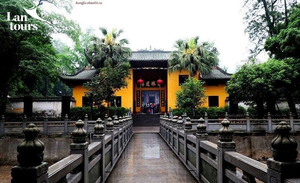 NAM HOA THIỀN TỰ