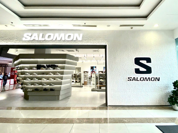 Salomon