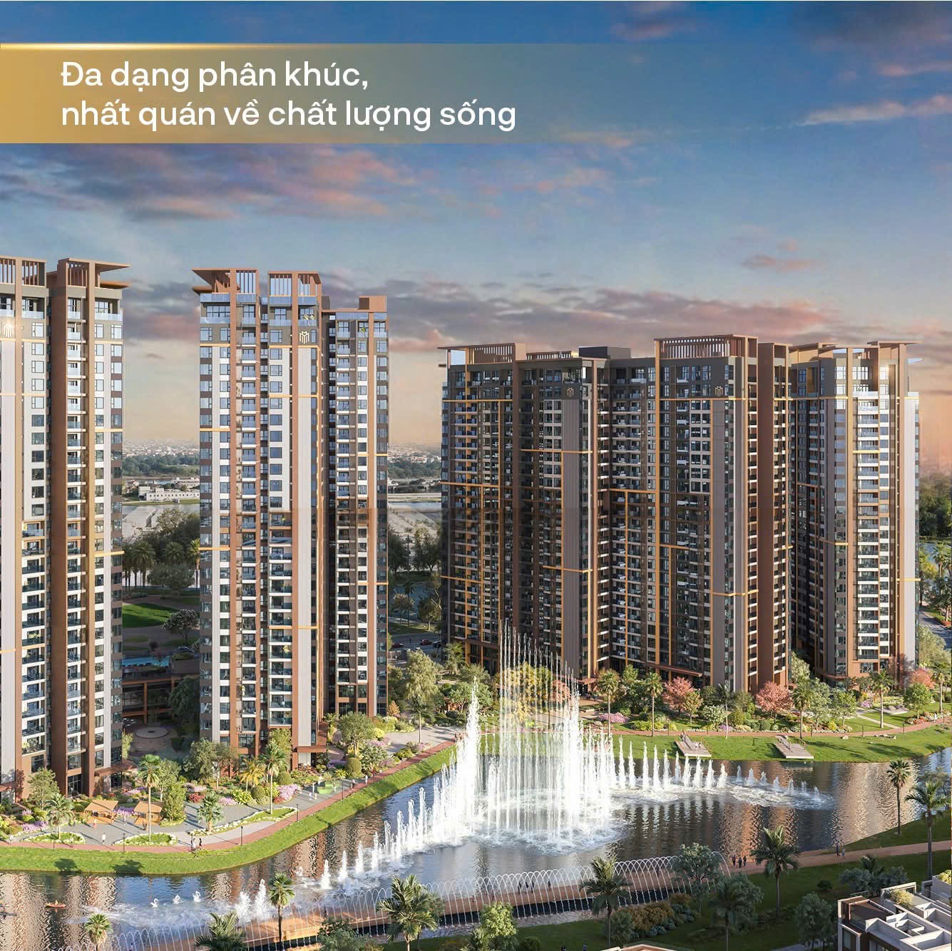Thông Tin Về Giỏ Hàng&nbsp;Masteri Park Place The Global City