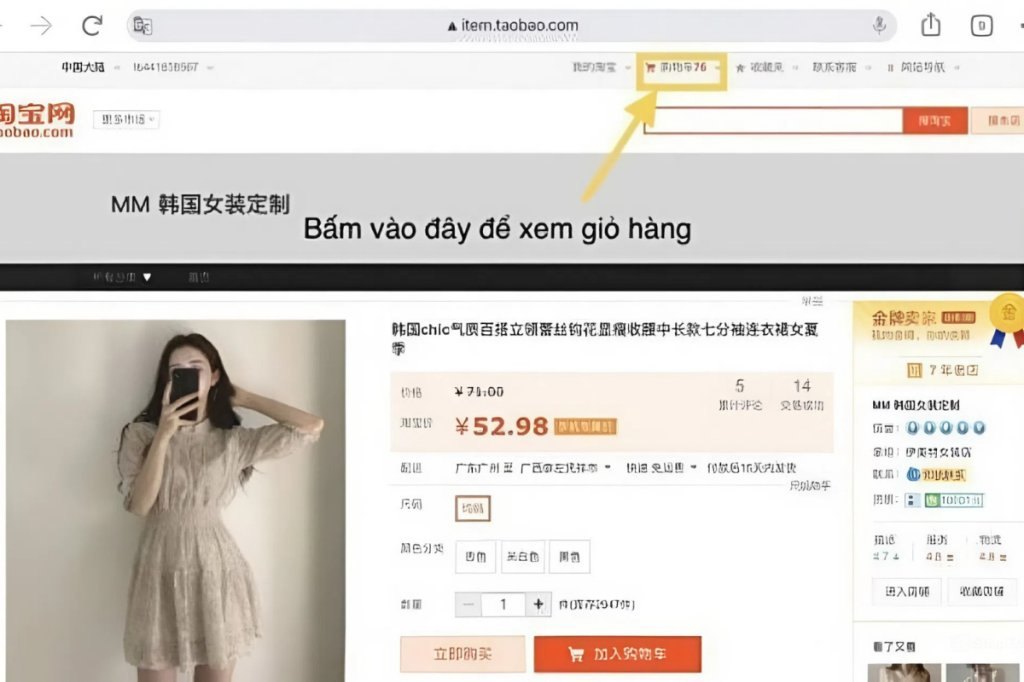 Thêm sản phẩm muốn mua vào giỏ hàng trên trang web.