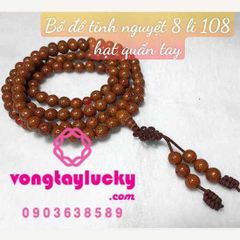 chuỗi bồ đề, vòng tay phong thủy, vòng tay may mắn, vòng tay mệnh hỏa
