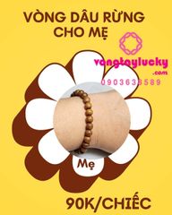 vòng dâu rừng, vòng tay gỗ dâu, vòng dâu rừng lâu năm