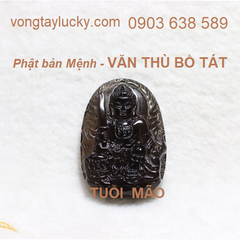 đá mắt hổ, mặt dây chuyền phật bản mệnh, phật A Di Đà, mặt dây chuyền đá phong thủy