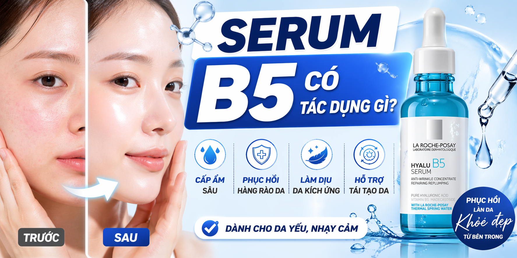 HƯỚNG DẪN SỬ DỤNG VITAMIN B5 ĐÚNG CÁCH CHO DA NHẠY CẢM