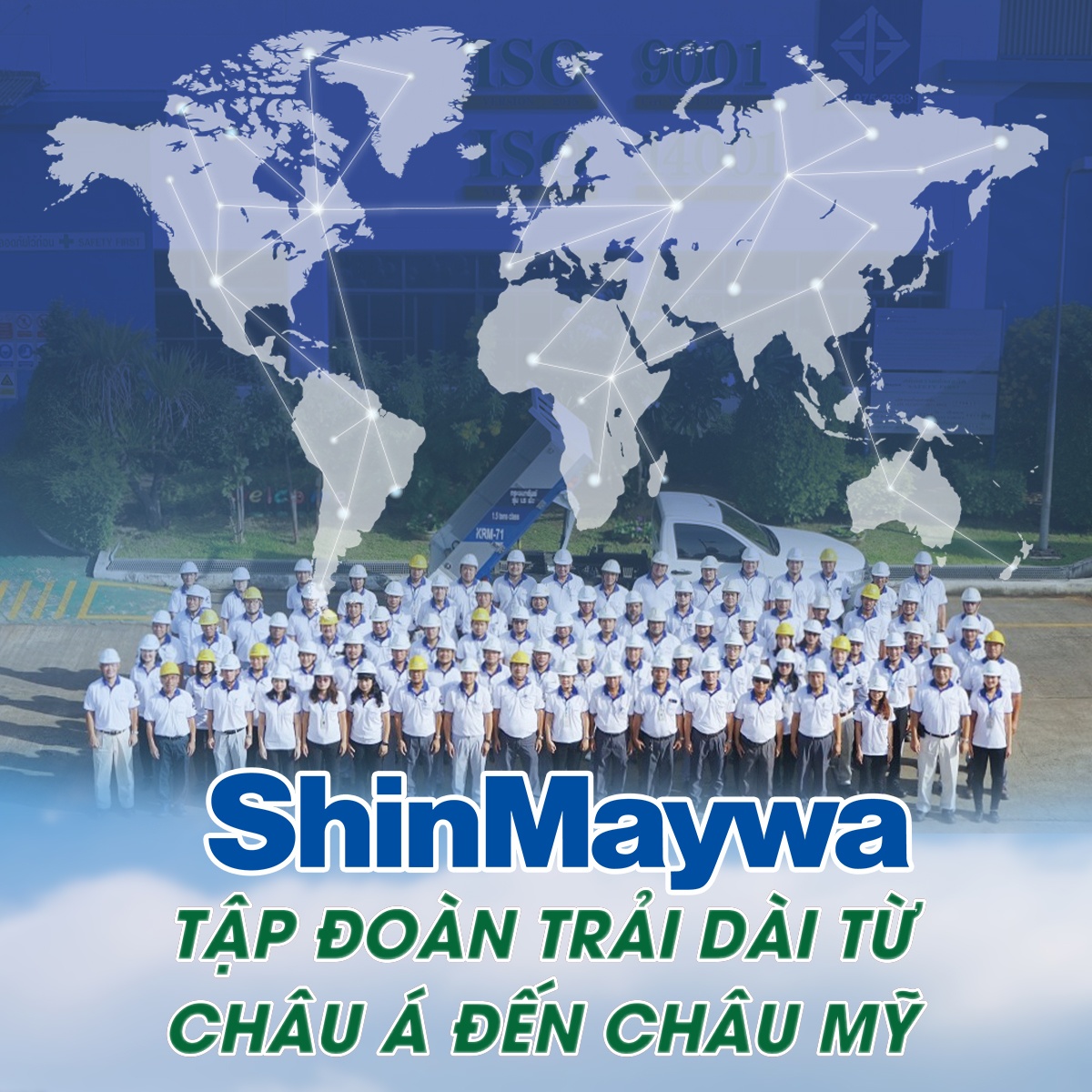 Tập đoàn ShinMaywa