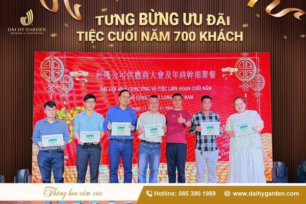 Ưu Đãi Tiệc Tất Niên Trọn Gói Cuối Năm Cho Doanh Nghiệp