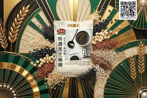 Bột ngũ cốc dinh dưỡng từ mè đen và các loại hạt Greenmax Đài Loan - Giải pháp hỗ trợ tiêu hóa, ngủ ngon và chắc xương cho người cao tuổi, nhập khẩu chính hãng bởi Vy Phong Food.