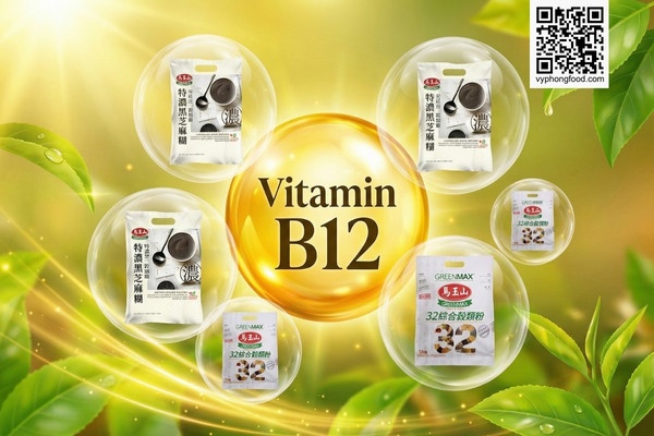 Bột ngũ cốc dinh dưỡng Greenmax Đài Loan bổ sung Vitamin B12 cho người ăn chay trường trên nền thiên nhiên.