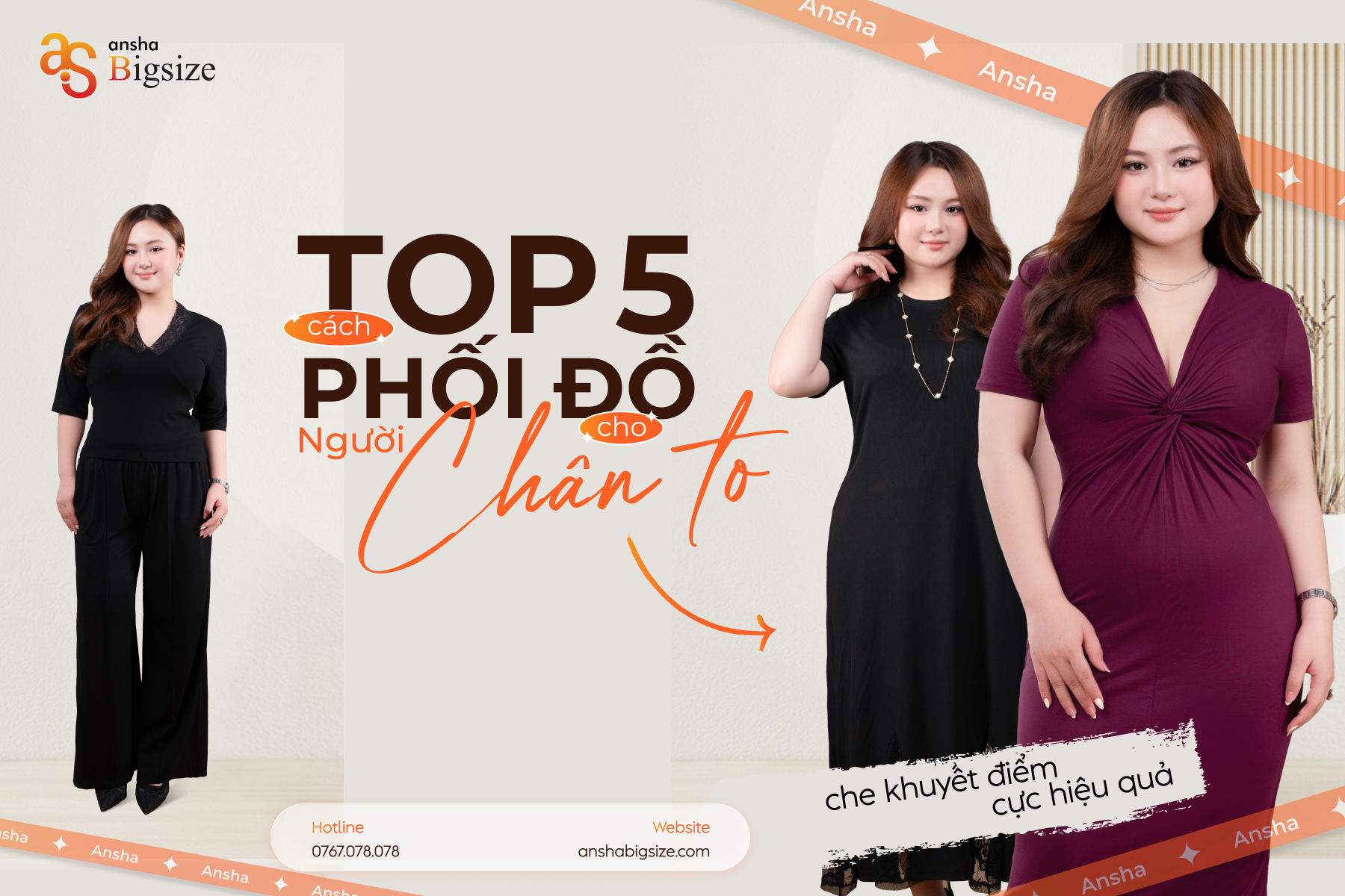 Top 5 cách phối đồ cho nàng chân to