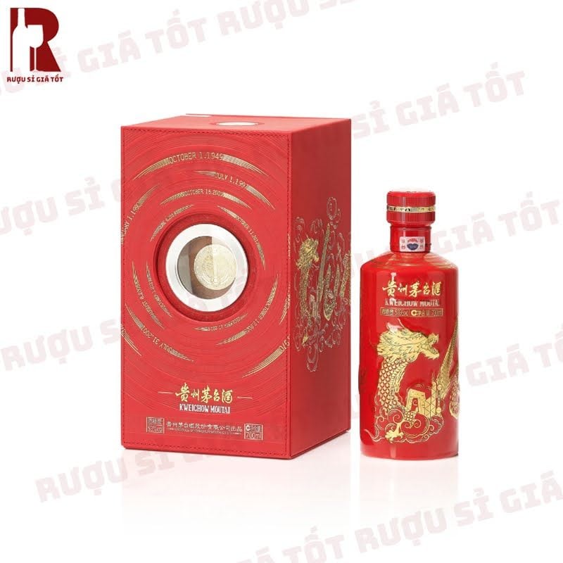 Mao Đài phiên bản giới hạn