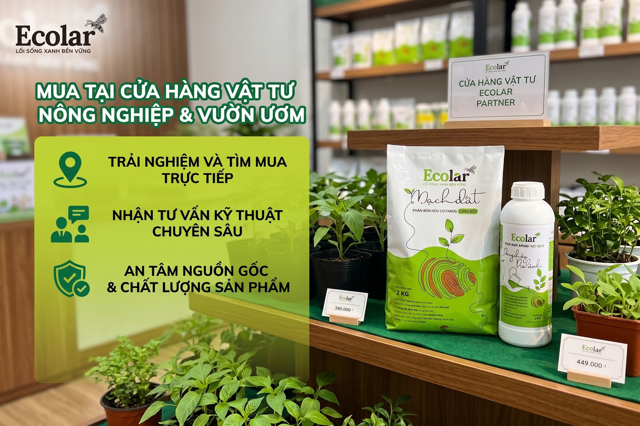 Mua Tại Cửa Hàng Vật Tư Nông Nghiệp & Vườn Ươm