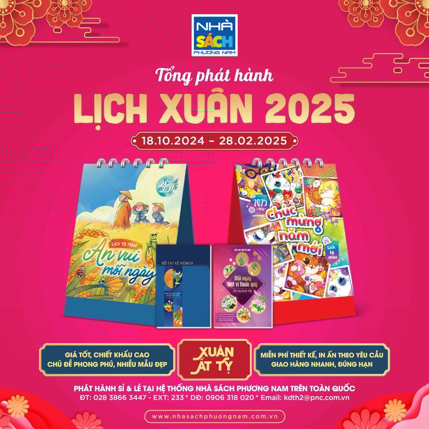 Lịch Xuân 2025: Đón Xuân Rộn Ràng – Nhận Ngàn Ưu Đãi