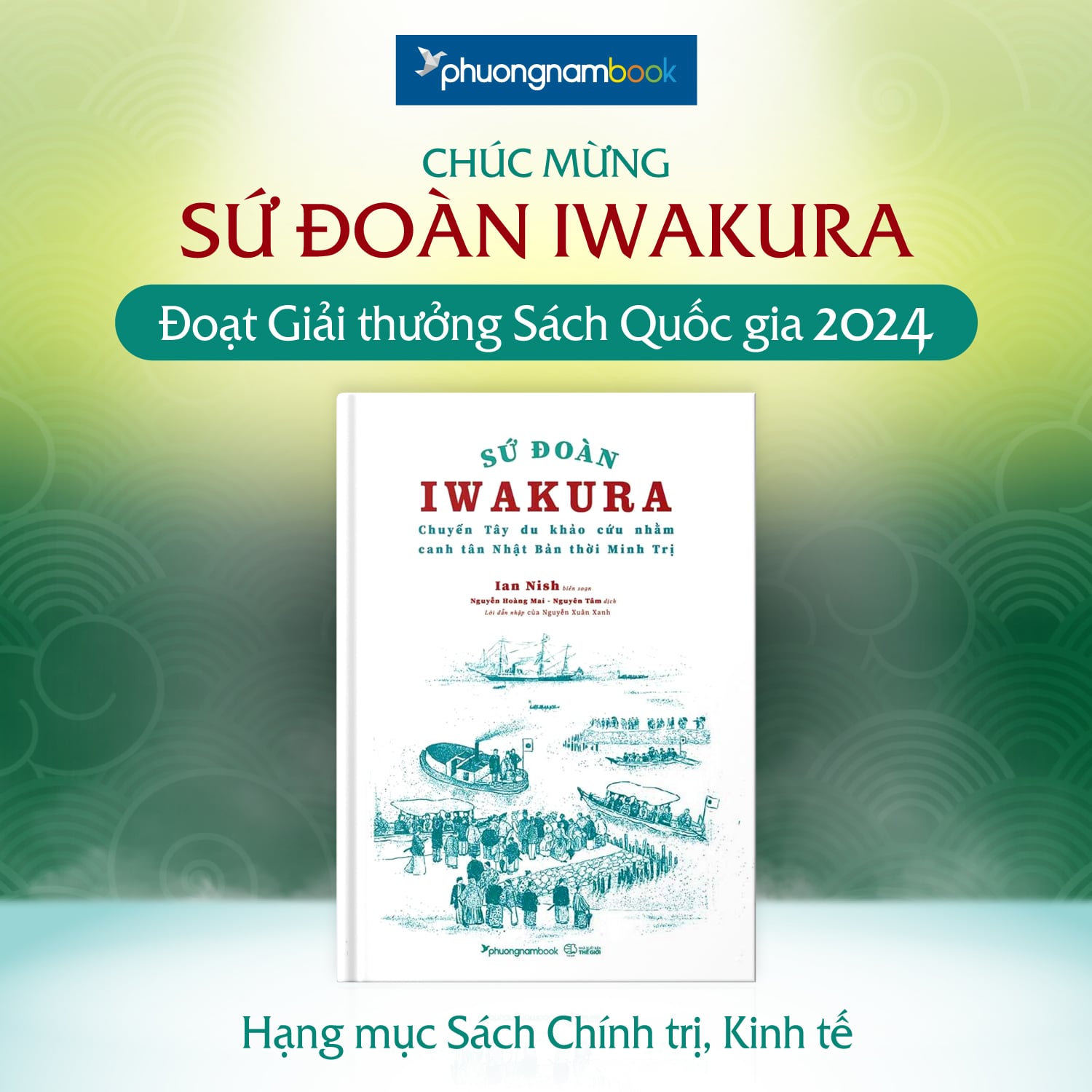 Sứ Đoàn Iwakura đạt Giải thưởng sách Quốc Gia 2024