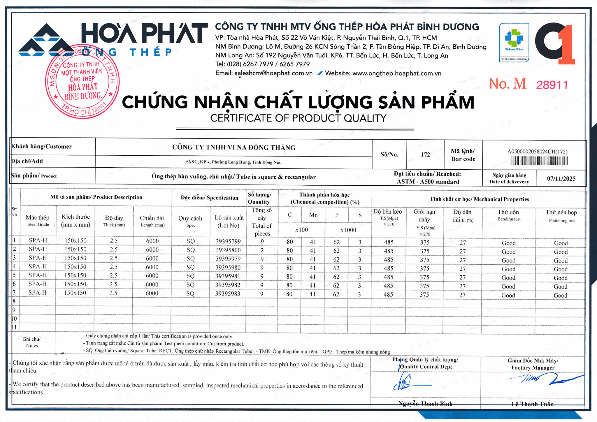 ) trong ngành thép là tài liệu do nhà sản xuất cấp, xác nhận thành phần hóa học, cơ tính (độ bền kéo, giãn dài), và kết quả thử nghiệm lô hàng đạt tiêu chuẩn (ASTM, JIS, EN...). Đây là giấy tờ bắt buộc để chứng minh nguồn gốc và chất lượng vật liệu, thường tuân theo tiêu chuẩn EN 10204 3.1 hoặc 3.2.