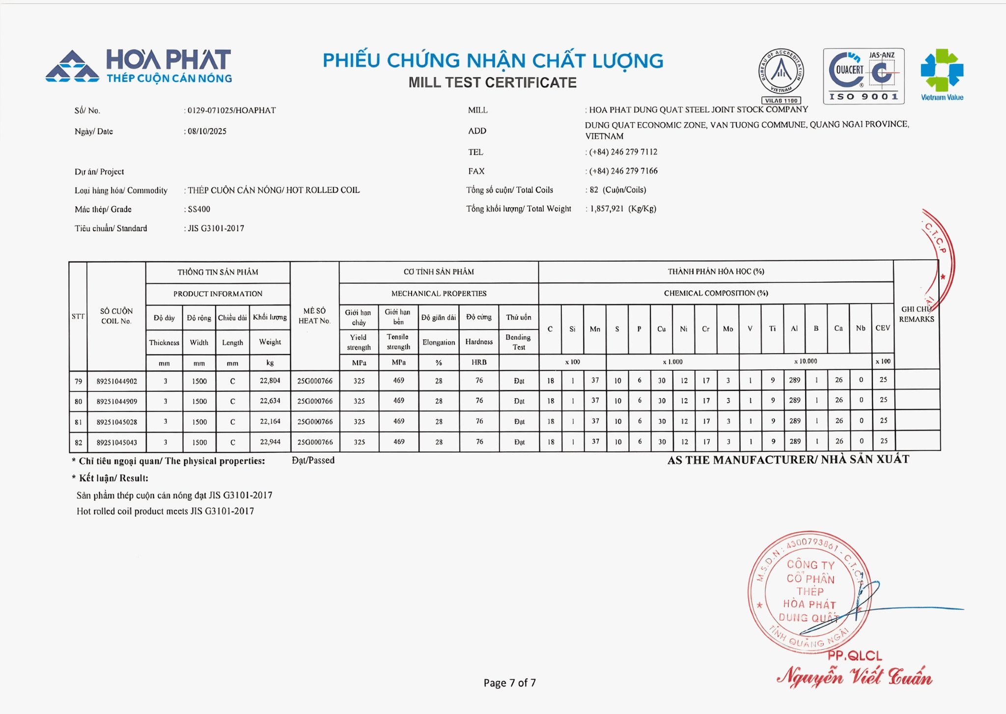 Giấy chứng nhận kiểm định tại nhà máy đề cập cụ thể đến báo cáo kiểm định do nhà máy sản xuất cấp tại thời điểm sản xuất.