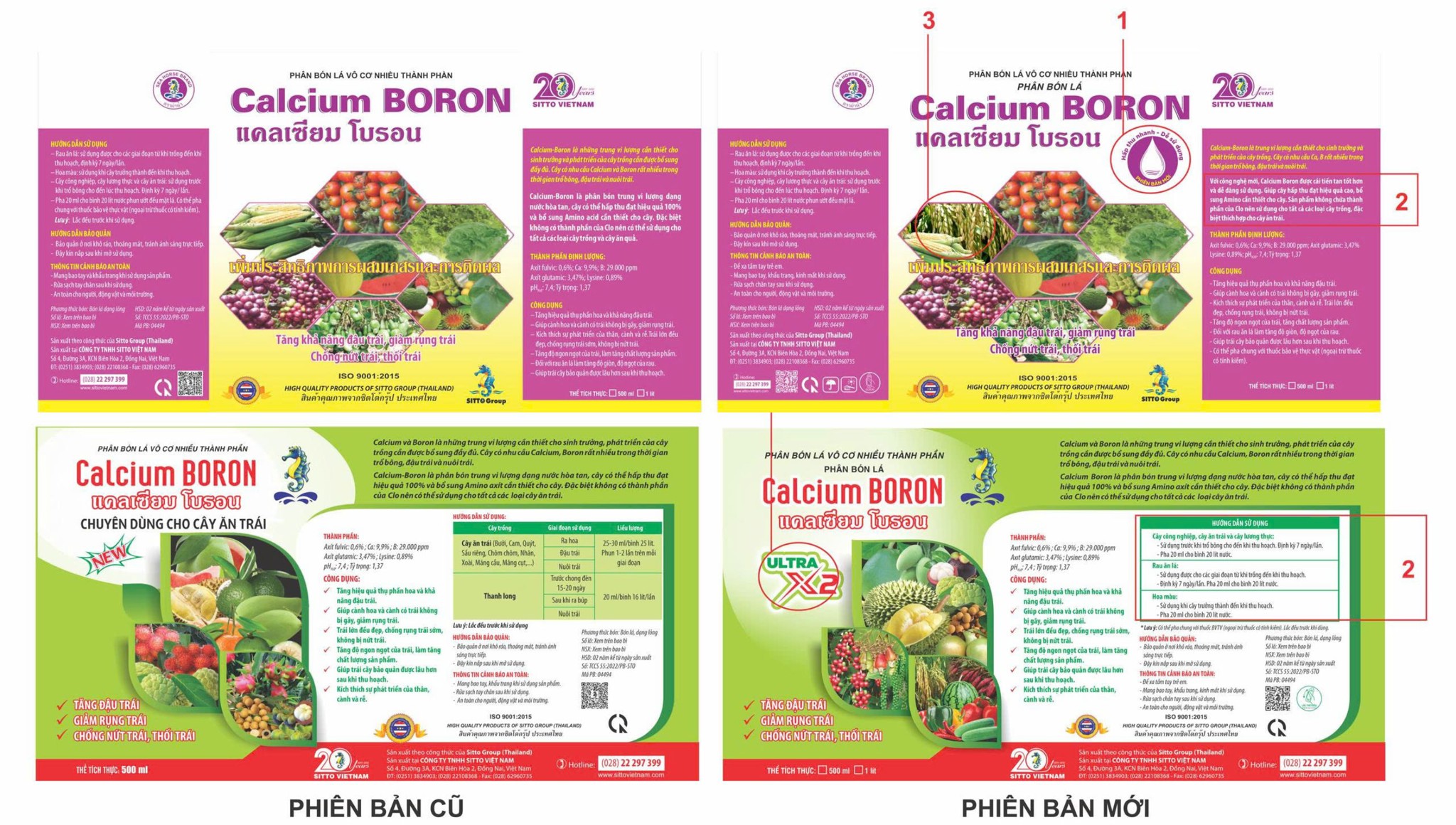 SITTO CALCIUM BORON – PHIÊN BẢN NÂNG CẤP, CẢI TIẾN MỚI