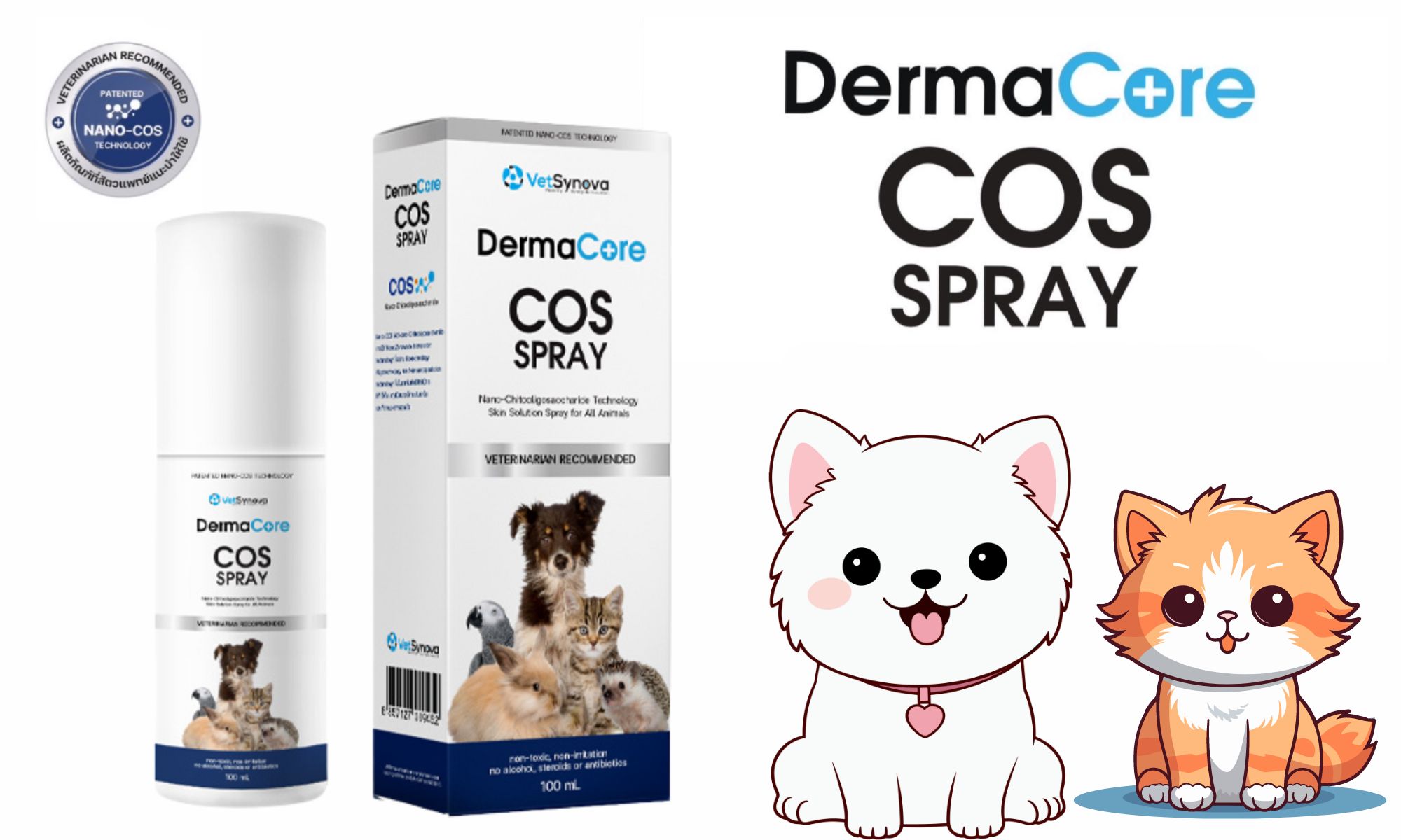 XỊT VẾT THƯƠNG DERMACORE COS SPRAY DÀNH RIÊNG CHO THÚ CƯNG