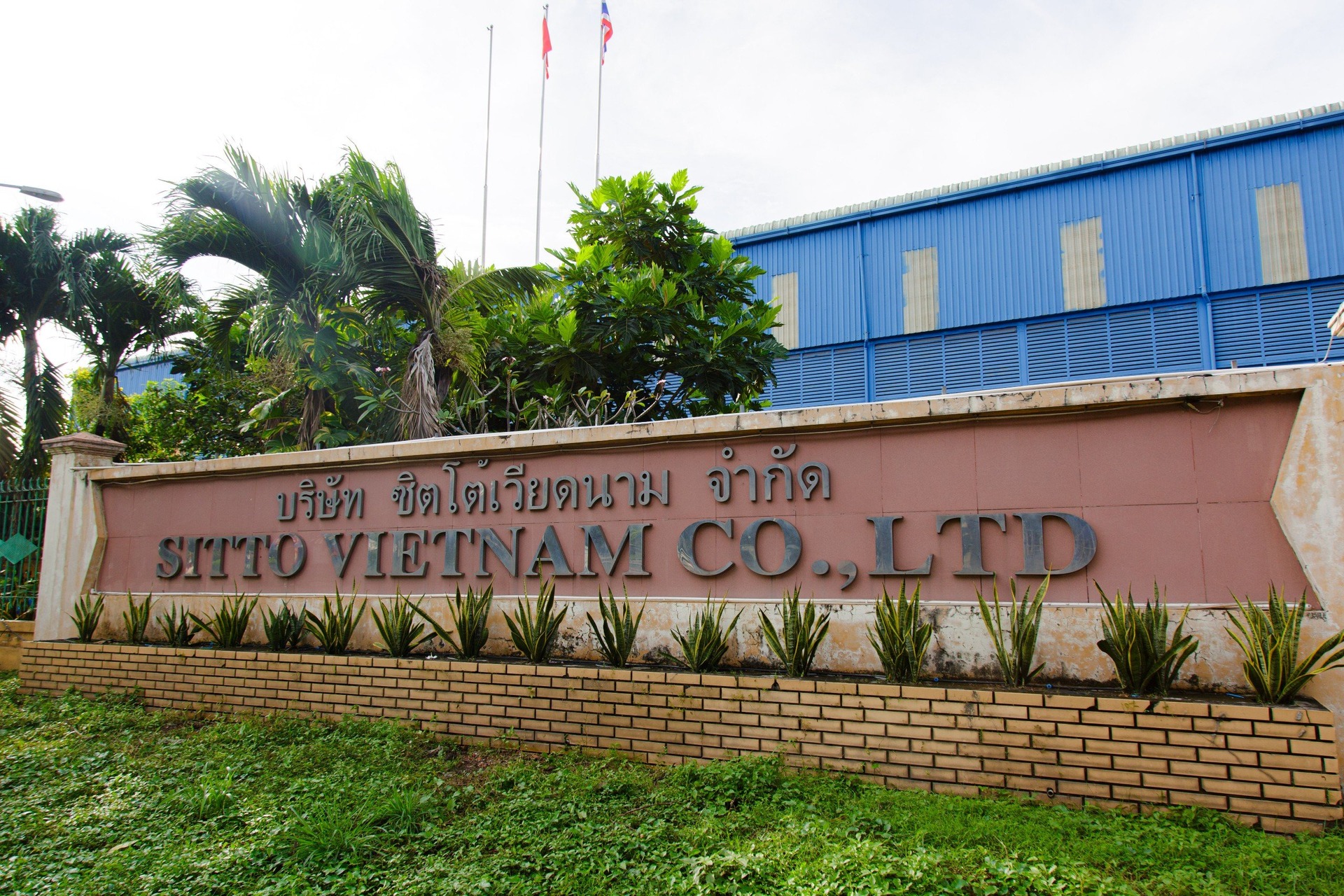 Giới thiệu về nhà máy Sitto Việt Nam