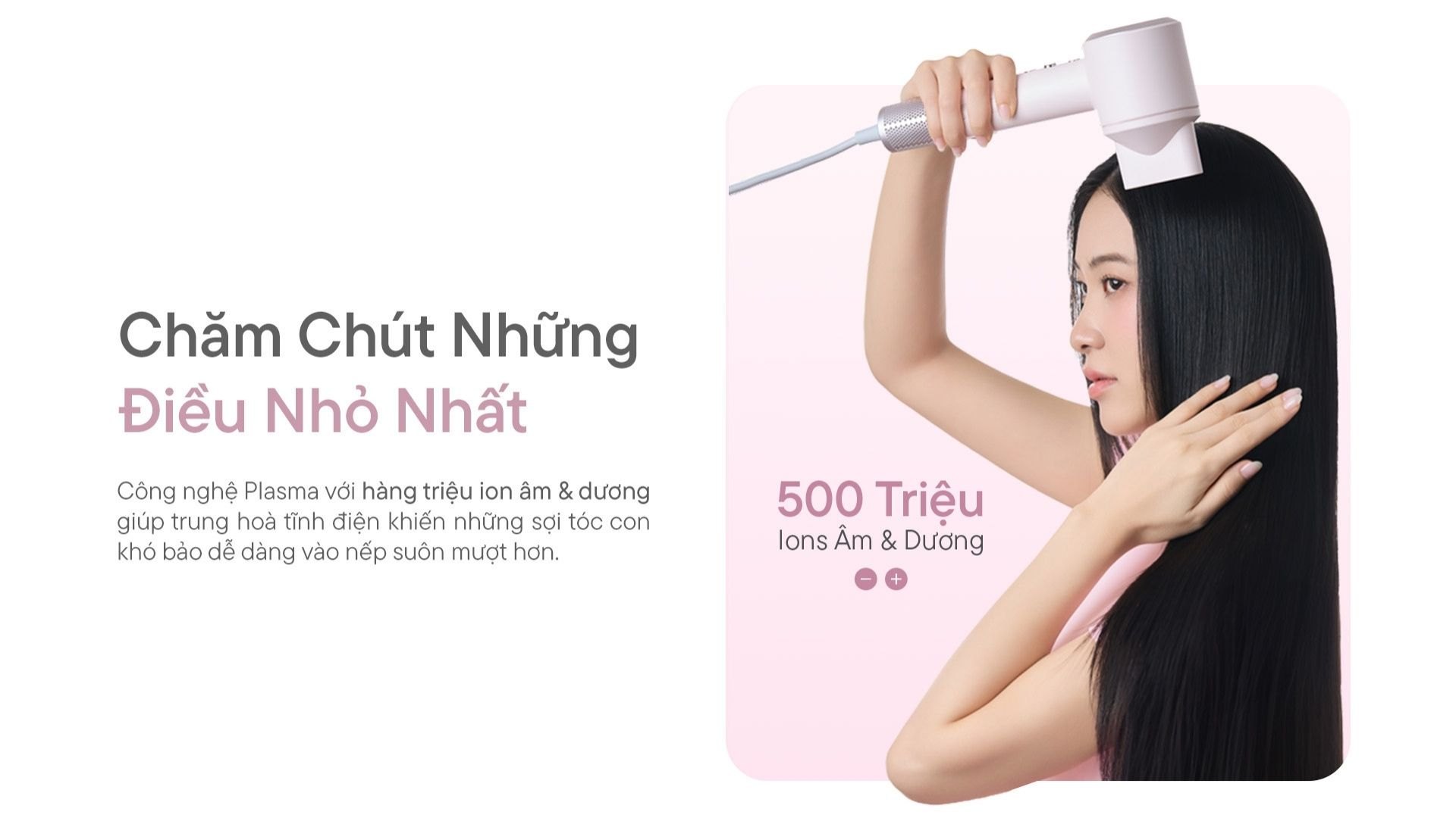 may-say-toc-chinh-hang-dang-mua-2