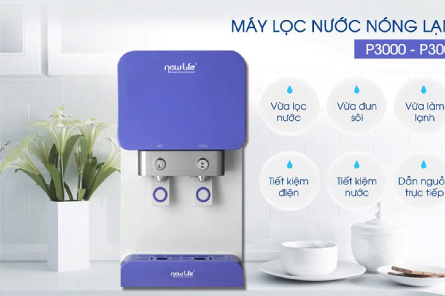 Máy lọc nước Newlife cũng là một thương hiệu uy tín có nguồn gốc từ Hàn Quốc
