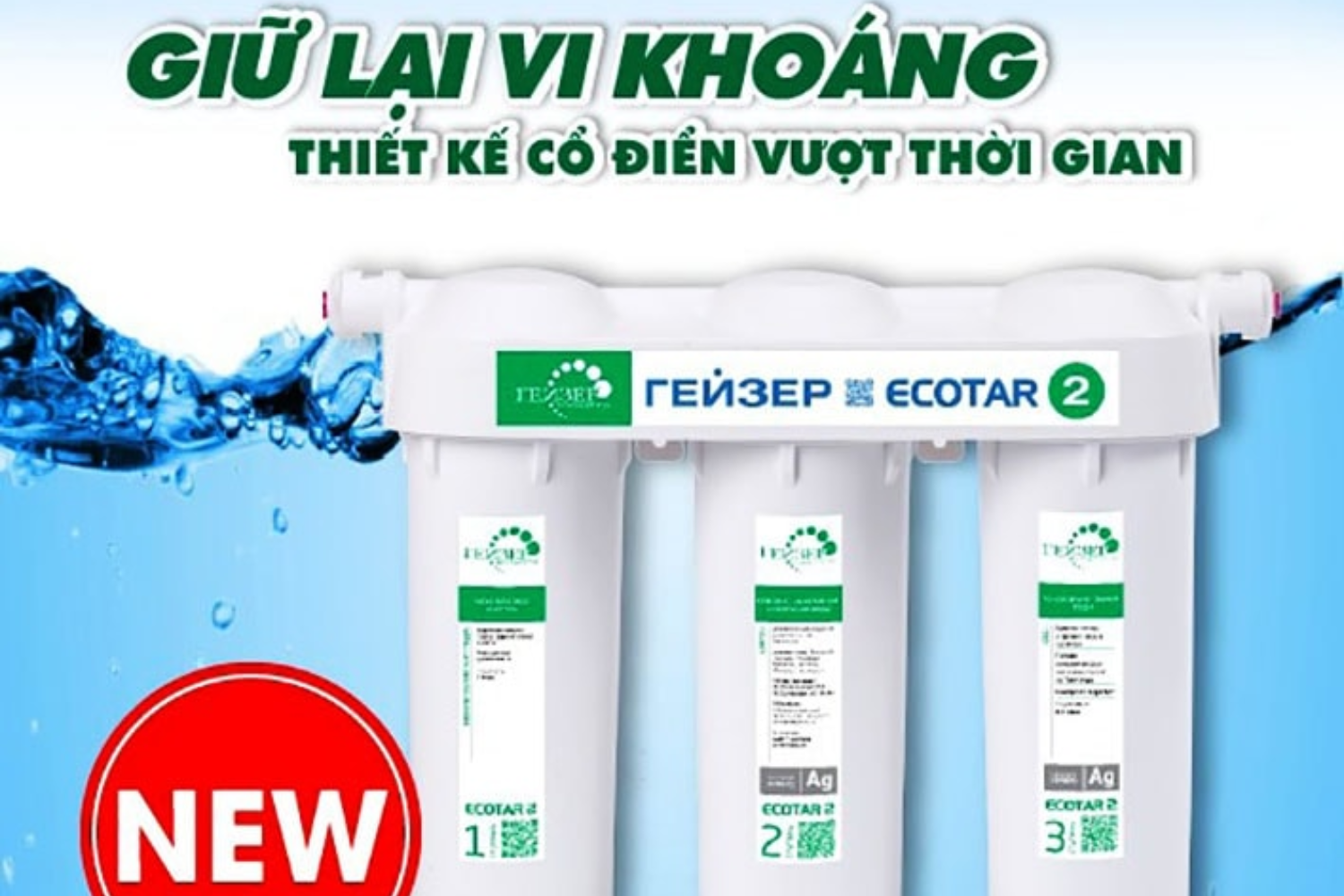 Công nghệ Nano giúp người tiêu dùng thưởng thức nguồn nước sạch tinh khiết