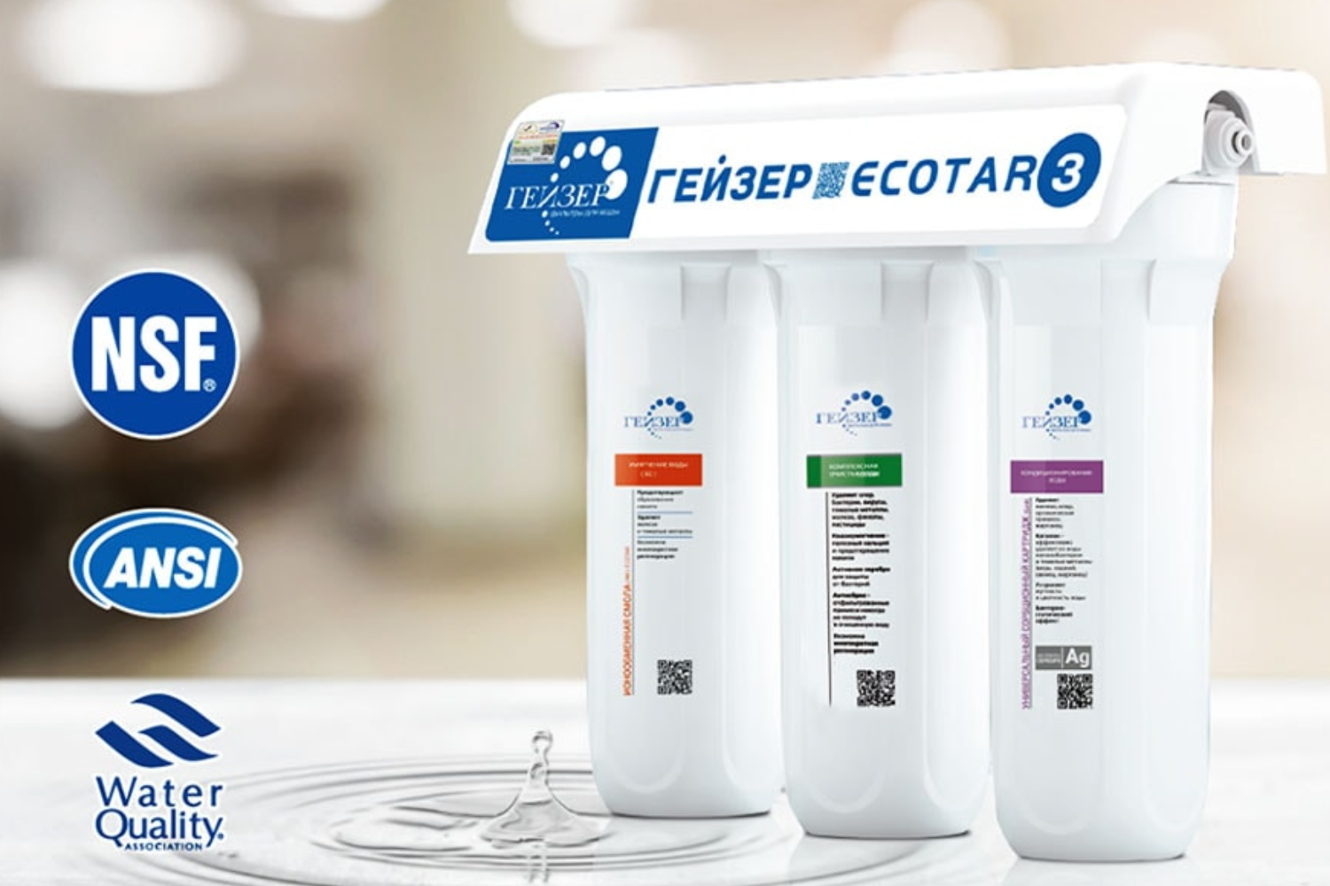 Nước từ máy nano đạt chuẩn an toàn về nguồn nước sạch uống trực tiếp